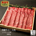 牛肉 A5等級 2キロ 和牛 ギフト 景品 内祝 贈り物 ギフト しゃぶしゃぶ すき焼き 鍋 プレゼ ...