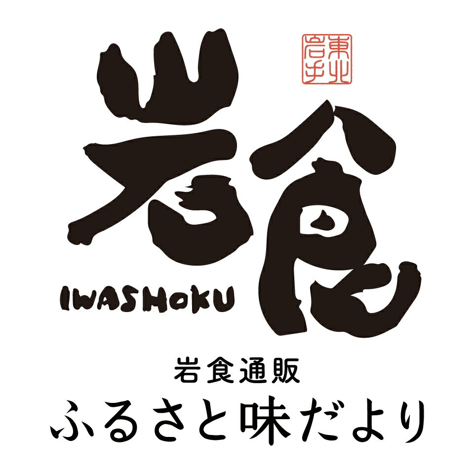 Shop icon