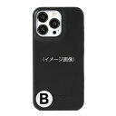 高級牛革 ストラップ ホルダー ポジションB