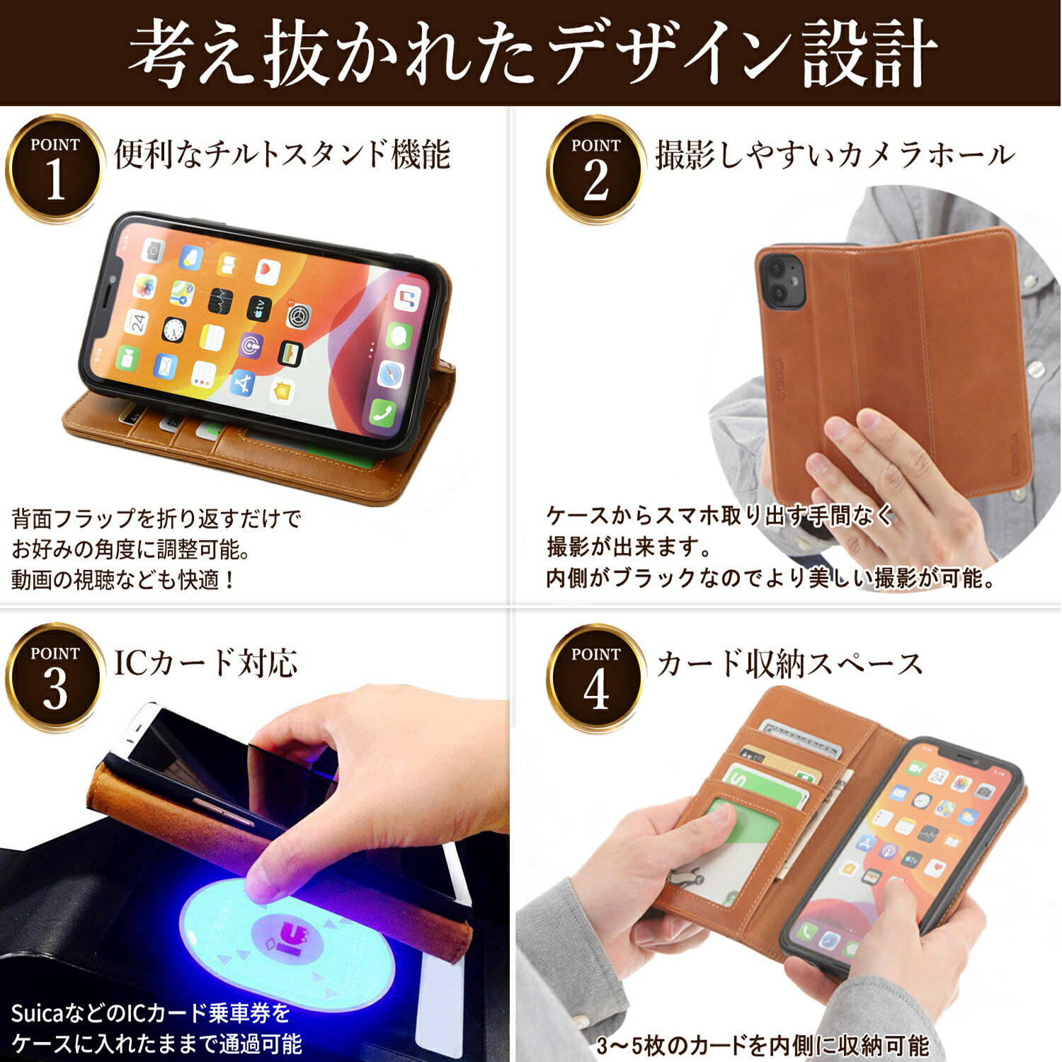 【期間限定P2倍】Galaxy S23 Ult...の紹介画像3