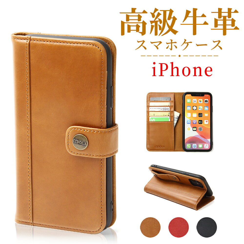 【スーパーSALE10％OFF】 iPhone 14 pro