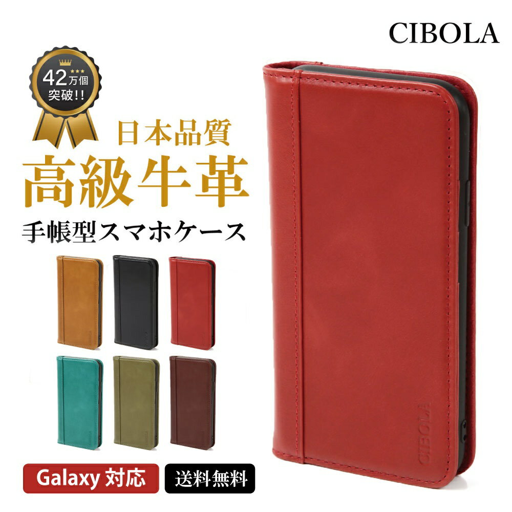 楽天市場】ギャラクシーa53 ケース 手帳型(素材(スマホ・携帯 楽天市場】ギャラクシーa53 ケース 手帳型(素材(スマホ・携帯