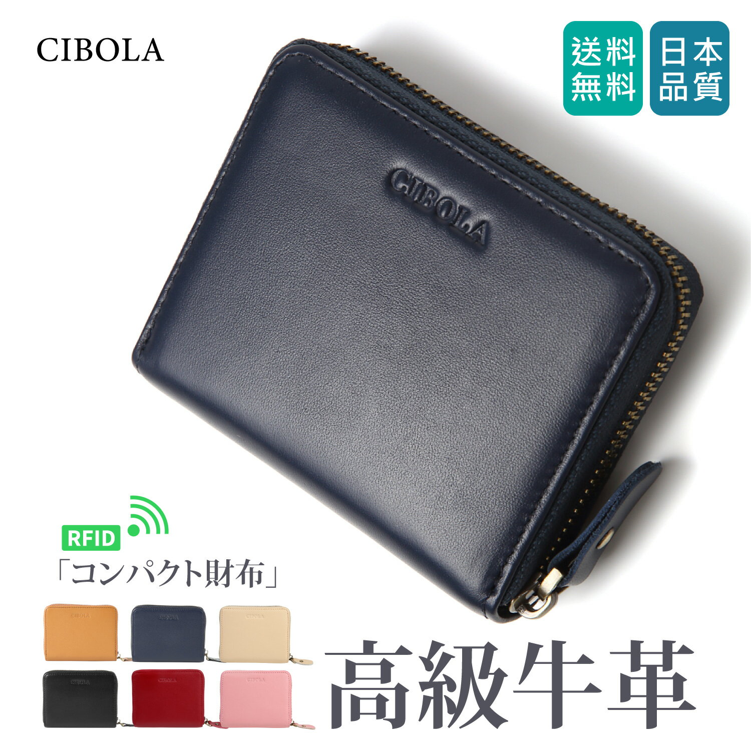 【BIGセールで5％OFF】 高級牛革 財布 メンズ 本革 大容量 ミニ財布 レディース 革 レザーウォレット 小銭入れ ブランド ラウンドファスナー おしゃれ コンパクト財布 シンプル 男女兼用 スキミング防止 カード収納 ビジネスのサムネイル