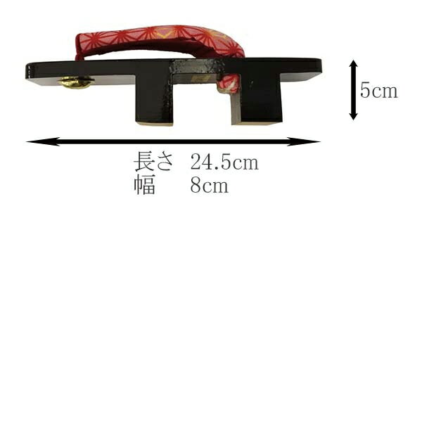 女性用 下駄 単品【フリーサイズ 浴衣 下駄 レディース】