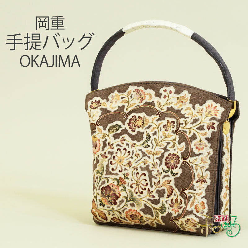 楽天市場】オーストリッチ(バッグ|和装小物):和服 楽天市場】オーストリッチ(バッグ|和装小物):和服