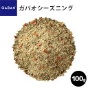 GABAN ガパオシーズニング/100g ギャバ