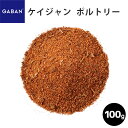 【受注発注商品】GABAN ケイジャン ポルトリー/100g ギャバン 業務用 家庭用 テーブル用 調味料 プレゼント ギフト お歳暮 クリスマス
