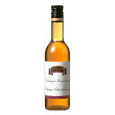 ペルシュロン シャルドネビネガー500ml フランス産 【1ケース6本入】 手作り料理 ホームパーティ ギフト お歳暮 クリスマス