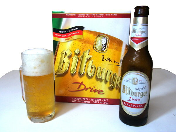 ノンアルコールビール ビットブルガー ドライブ 0 0 330ml 24本セット ノンアルコールビール ドイツビール ドイツ産 うわさのお歳暮 ノンアルコールビール情報が満載