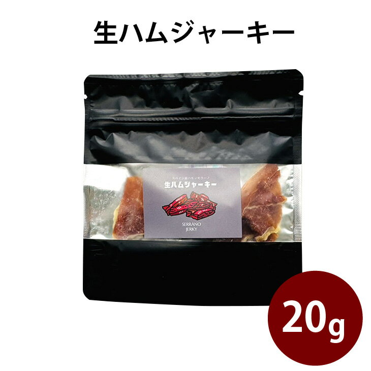ϥॸ㡼ʥڥ󻺥ϥ󥻥顼λѡˡå åѡץѥå  Ĥޤ ￩ ȹԿ  ե ڥ 20g BBQ...
