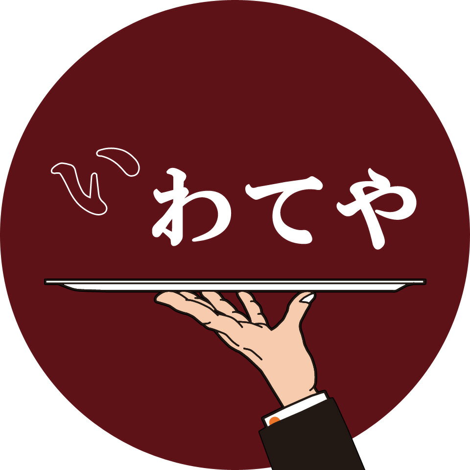 Shop icon