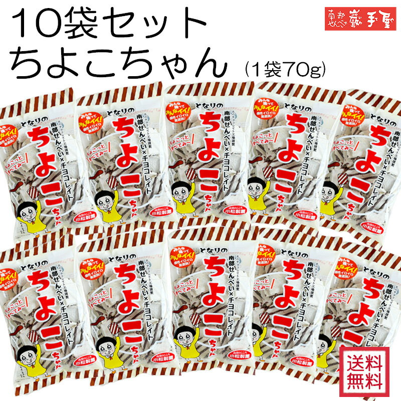 �� 40%OFF�����̸��� �� ��̣���¤�3����ܤΤ��ᡡ�� �ޤȤ��㤤 ����̵�� ��10�ޥ��åȡ����褳����� / ��������٤�ǵ�޼결 ...