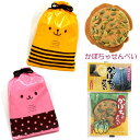 【せんべい ギフト 個包装】南部せんべい乃巖手屋 くまくん