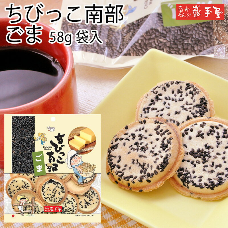 Ӥäޡ58g / 渵 渵  ڻ / ٤ǵ޼결  / ե ٤  ...