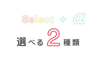 雛人形 ケース飾り コンパクト 【S】 ひな人形 親王飾り ピンク アクリル ケース