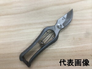 【メール便配送】 阿武隈川宗寛 剪定鋏B型 180mm 金止 箱入 山形打刃物 日本製 鍛造 手造り