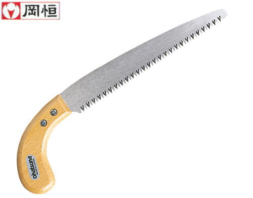 岡恒 剪定鋸 220mm 木さや付 No.110 (日本製)