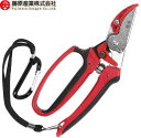 【メール便 可】【2個まで/1梱包】 藤原産業 千吉 キャッチ付剪定鋏 190mm SGP-35C