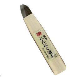 【 メール便 送料無料 】 吉岡刃物 にんにく包丁 36mm 小 押 NO.803 日本製