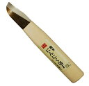 【メール便 可】 吉岡刃物 にんにく包丁 53mm 大 引 NO.802 日本製