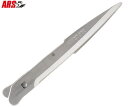 【メール便 可】【3個まで/1梱包】 アルス 替刃式軽量刈込鋏 替刃 KR-1000-1 (KR-1000/KR-1000L専用)