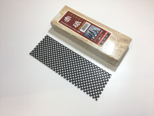 楽天市場】天草砥石 天然砥石の通販 楽天市場】天草砥石 天然砥石の通販