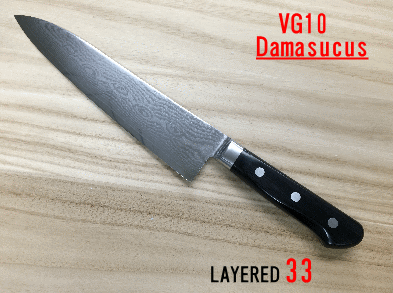 ブランド名源明利作　牛刀約160m m 未使用状態良好 ブランド名源明利作 牛刀約160m m 未使用状態良好 楽天市場】源