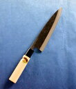 江戸菊水 黒打 身卸包丁 180mm 片刃 鋼付 朴柄 越前打刃物 日本製 鍛造