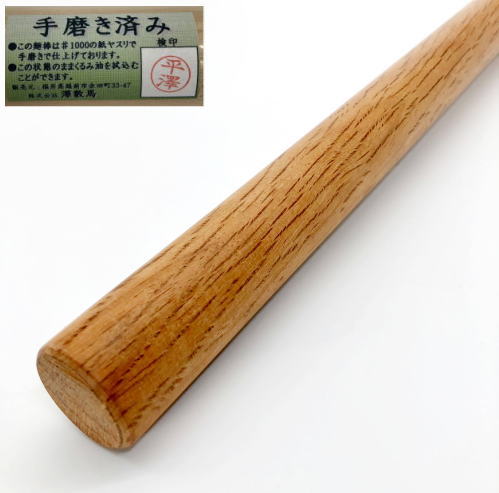 【手磨き仕上げ】麺のし棒 イチイガシ 直径28mm×長さ1000mm (日本製)