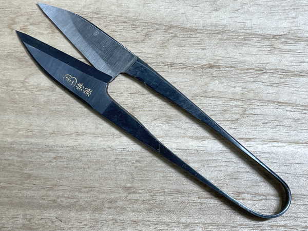 【メール便 可】 保一 東型 小鋏 いぶし 105mm 日本製