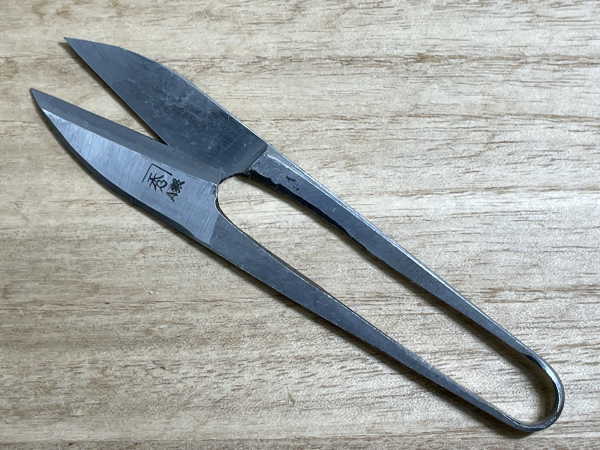 【メール便 可】 中島利器 秀兼 A級 全鋼 磨き 東型 握り鋏 105mm 日本製