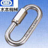  ̵  MM ܵ ƥ쥹 󥰥å 쥮顼 6mm SH-6 20ġ