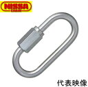 【メール便 可】 ニッサチェイン ステンレス スクリュージョイント 4.0mm×35.0mm SSJ40 【10個】