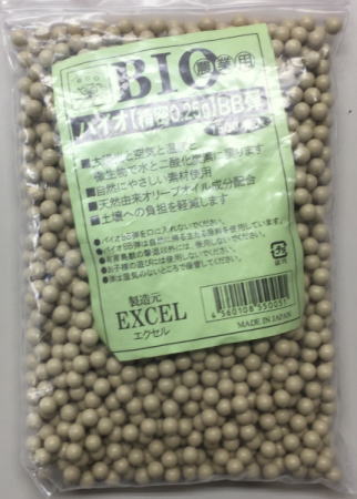 【メール便配送】 エクセル バイオBB弾 精密0.25g 【1500発入】 コアミ 鳥・野生小動物追いピストル用 