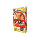 【在庫のみ】 アルケーウィル レッドガード 500g RG-500P ☆☆(4)