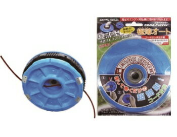 三陽金属 エルバ カッター 極薄オート No.0956 [ 除草 草刈 ナイロン ナイロンコード カッター 草刈機 刈払機 ]