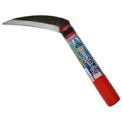 玉日本 草取りジョーズ 刃120mm 150mm赤丸柄 SKN-08