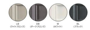 川口技研 窓壁用 ホスクリーン ( EK-55-LB ・ EK-55-DB ・ EK-55-W ・ EK-55-BL )【2本】 シンプルタイプ 550mm [ 物干し 洗濯 室外 屋外 ベランダ シンプル EK-55 ]