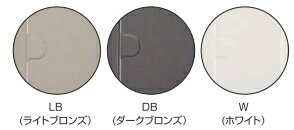 川口技研 腰壁用 ホスクリーン ( HC-65-LB ・ HC-65-DB ・ HC-65-W )【1本】 スタンダードタイプ 650mm [ 物干し 洗濯 室外 屋外 ベランダ シンプル 収納 HC-65 ]