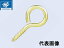 antennasの画像