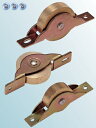 【メール便 可】 ヨコヅナ 真鍮戸車 平型 鉄枠 30mm BRM-0302 【1個】