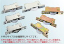 【メール便 可】 ヨコヅナ 調整戸車14型 ステンレス枠 33mm V型 TPS-0339 【1個】