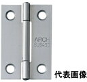 【 メール便 可 】 ニシムラ アーチ印 ステンレス 薄口丁番 32mm ビス付 No.4510-32 2枚入 【穴数:4】 その1