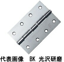 ˥  ƥ쥹  102mm  (ӥ) No.4520-102BK (10)ڷ:8