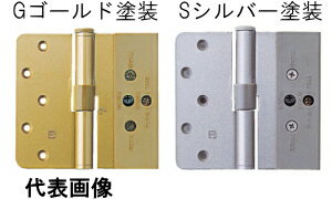 ニシムラ アーチ印 3次元調整丁番 102mm ビス付 No.7800 2枚1組 Sシルバー塗装 R右吊元用 【穴数:5】