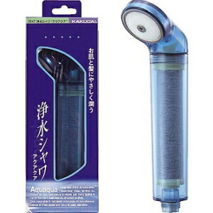 カクダイ 浄水 シャワー