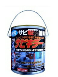 【 送料無料 】 バンジー 水性錆転換塗料 サビキラー PRO 4kg シルバー [ 塗料 塗装 錆止め さび止め サビ止め 速乾 プライマー シーラー 鉄部 ]