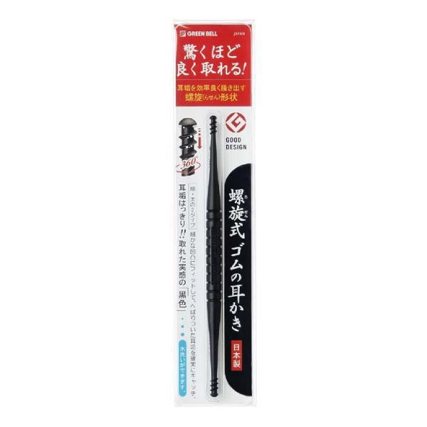 【仕様】 サイズ ・全長：125mm ・重量：3g 材質 ・エラストマー 【特徴】 ・エラストマーが持つ適度のしなりと螺旋型の先端形状により耳孔内の凹凸にフィットしへばりついた耳垢を確実にキャッチします。 ・360度全ての面で掃除ができ効率よく耳垢を掻き出します。 ・先端の直径が3.6mmと4mmの2タイプ使い分けできます。外耳道内の細かな凹凸にフィット！！