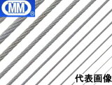  ᡼   MM ܵ ƥ쥹 磻䡼 2.0mm W7-2 (Ŀ 1=1m)