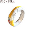 佐藤ケミカル SC 亜鉛メッキ針金 #16×25kg (1.6mm)